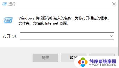 Win10怎样故意让电脑蓝屏？快速了解如何模拟蓝屏错误