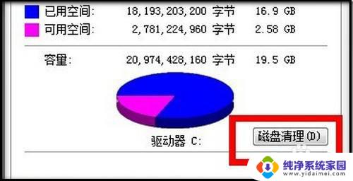 针式打印机不打印怎么解决？专业实用技巧分享