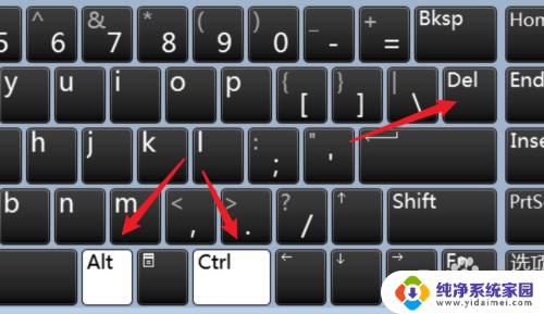 mac怎么按ctrl alt delete 如何在mac远程连接win系统时输入ctrl alt del键