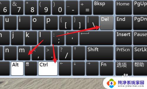 mac怎么按ctrl alt delete 如何在mac远程连接win系统时输入ctrl alt del键