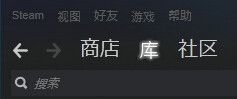 Steam设置启动选项在哪？详细教程来袭！