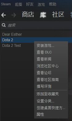 Steam设置启动选项在哪？详细教程来袭！