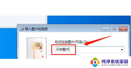 惠普m227fdw打印机怎么扫描?快速了解操作步骤!