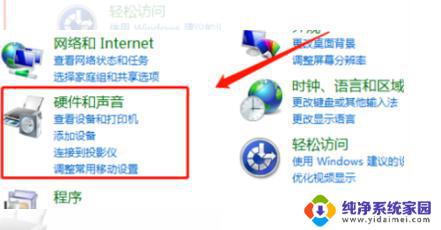 惠普m227fdw打印机怎么扫描?快速了解操作步骤!