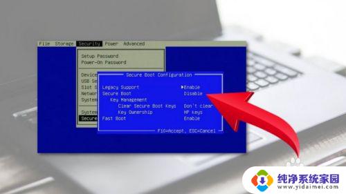 缺少操作系统开不了机怎么办 怎样处理Win10上的未找到操作系统错误