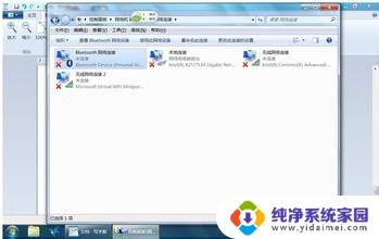 更改适配器没有蓝牙 win7系统蓝牙设备消失