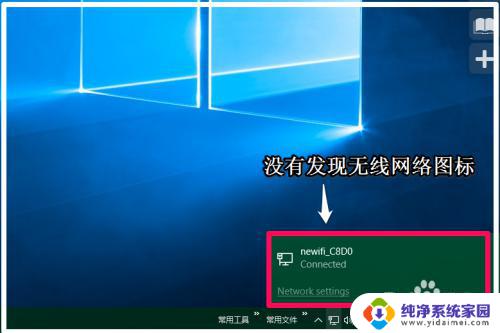 Win10设备描述符无效怎么办？解决方法大揭秘！