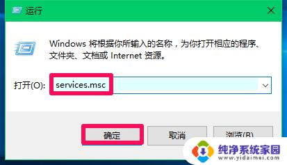 Win10设备描述符无效怎么办？解决方法大揭秘！