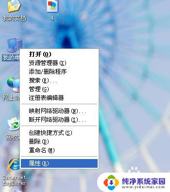 没有共享的WiFi怎么连接？快速解决方法分享