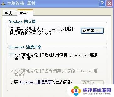 没有共享的WiFi怎么连接？快速解决方法分享