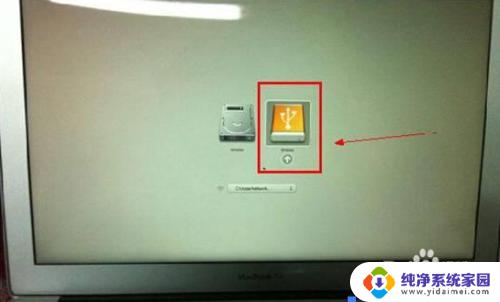 苹果笔记本怎么用优盘装win7 苹果电脑如何使用一键U盘装win7系统