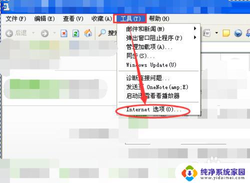 如何关闭百度视频声音？简易教程分享