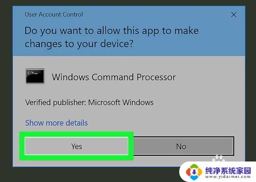 Windows创建新用户命令：如何使用Windows命令行快速创建新用户