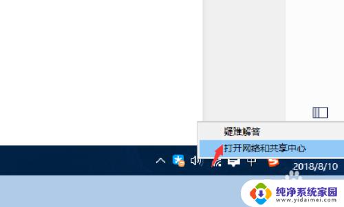 win10手动升级 win10电脑系统如何手动更新系统