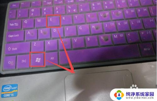 u盘如何改名字? 怎么改变U盘的名字