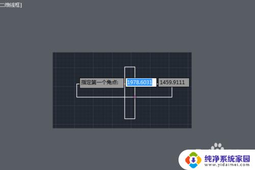 cad怎么生成白底图片保存 AutoCAD二维图形导出白底JPEG图片方法