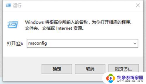 windows10不识别usb设备 解决Win10系统无法识别USB设备的方法