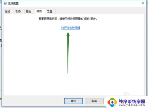 windows10不识别usb设备 解决Win10系统无法识别USB设备的方法