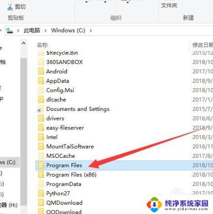 苹果手机微信聊天记录删除还原 ie被卸载了怎么恢复书签和收藏夹