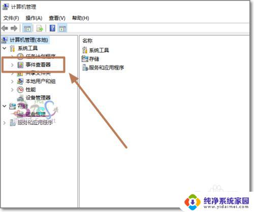 window10蓝屏怎么办 Win10蓝屏频繁怎么办