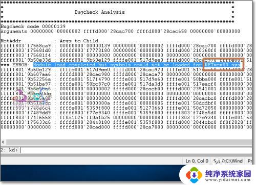 window10蓝屏怎么办 Win10蓝屏频繁怎么办