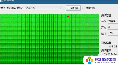 win10系统容易崩溃 如何处理WINDOWS10系统经常崩溃