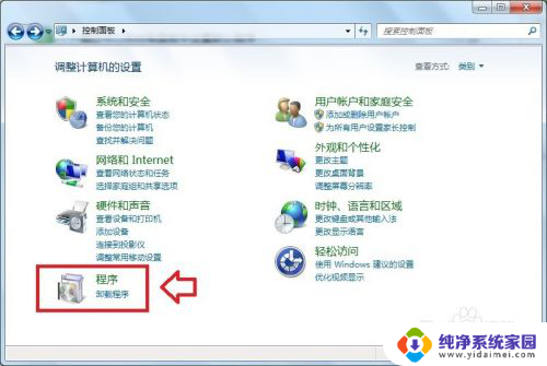 无法为文件c:\windows\policy 解决组策略解析错误的技巧