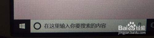 win10怎样设置wifi win10电脑wifi设置步骤