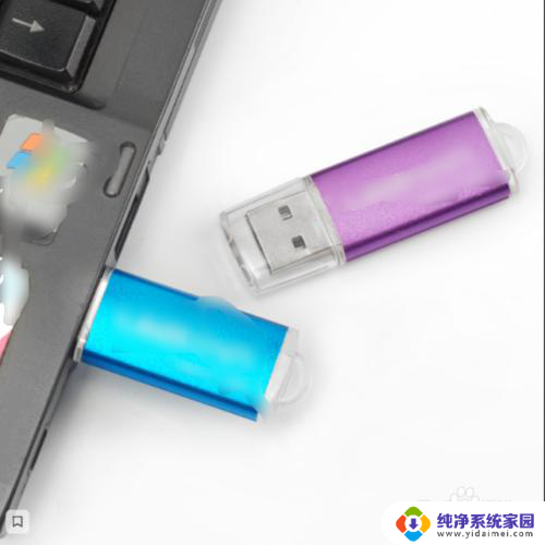 大白菜制作系统镜像 如何使用PE系统将电脑系统ghost成镜像