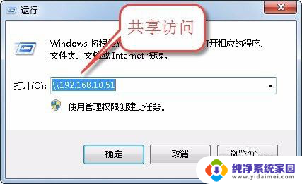 0*00000771已删除指定的打印机 如何解决连共享打印机时出现0x00000771错误代码