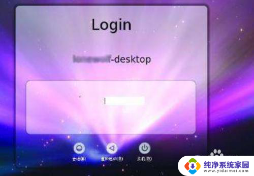 苹果笔记本开机按什么键进入windows 苹果系统和Windows系统怎么切换
