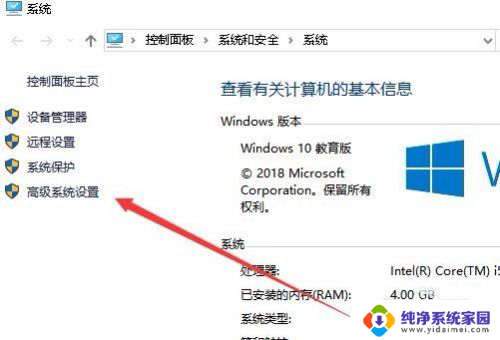 windows图片预览不显示 win10图片无法显示缩略图怎么办