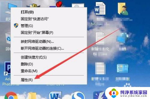 windows图片预览不显示 win10图片无法显示缩略图怎么办