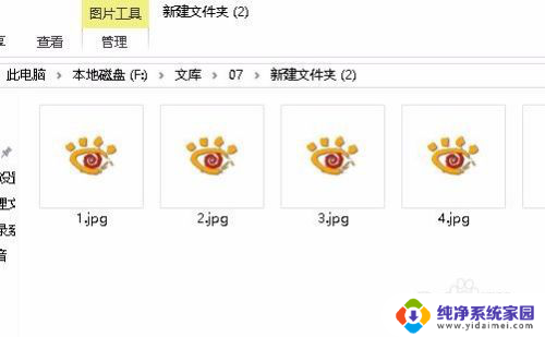 windows图片预览不显示 win10图片无法显示缩略图怎么办