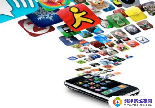 ipad为什么显示别人的名字 App Store更新应用时显示别人的Apple ID怎么办