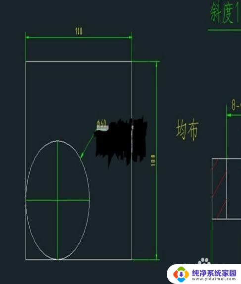 cad缩放不改变标注尺寸 CAD如何缩放图形而不改变标注尺寸