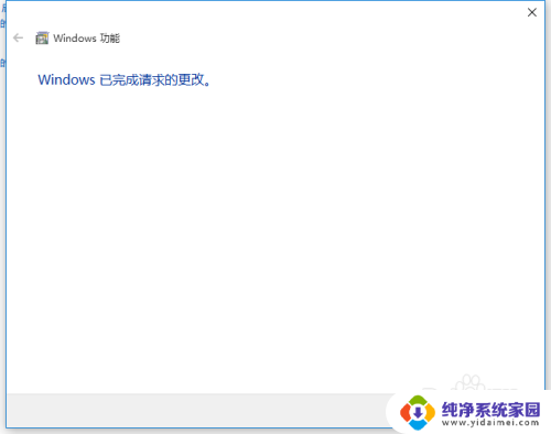 windows10能玩帝国时代吗 win10运行帝国时代2黑屏怎么解决