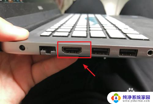 电脑连电视hdmi线 HDMI高清线连接电脑与电视步骤