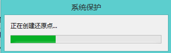 电脑怎么单独备份一个软件 如何恢复备份的电脑软件