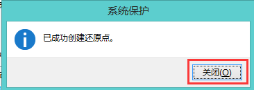 电脑怎么单独备份一个软件 如何恢复备份的电脑软件