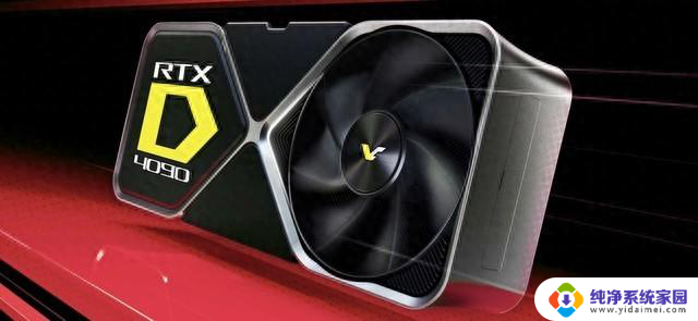 大陆特供RTX 4090D显卡发布时间曝光 12月28日上线，独家首发！