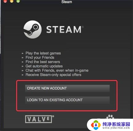 mac怎么下steam Mac电脑如何安装Steam游戏平台