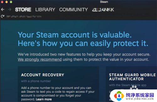 mac怎么下steam Mac电脑如何安装Steam游戏平台