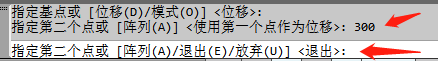 复制命令的快捷键为cad CAD复制命令的键盘快捷键是什么