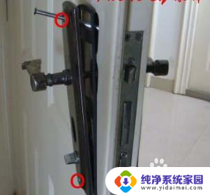 如何换锁芯详细介绍 换锁芯的具体操作流程