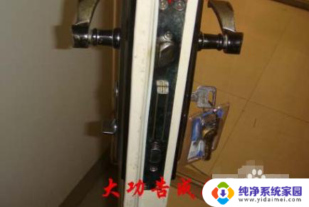 如何换锁芯详细介绍 换锁芯的具体操作流程