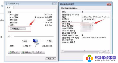 共享文件局域网 如何在局域网内创建共享文件夹