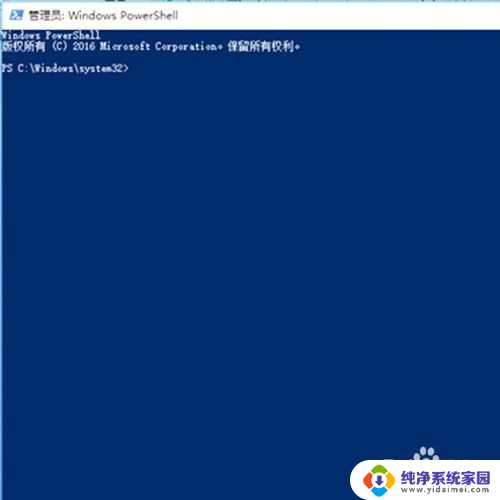 win10 系统崩溃 Win10系统崩溃重启后怎么修复问题