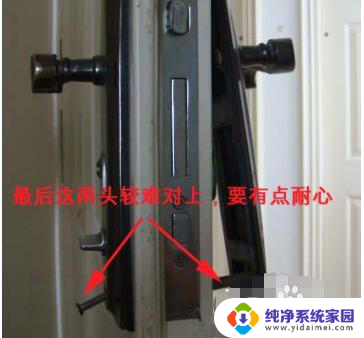 如何换锁芯详细介绍 换锁芯的具体操作流程