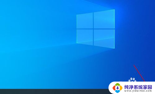 win10怎么创建word文档 win10系统如何打开word文档